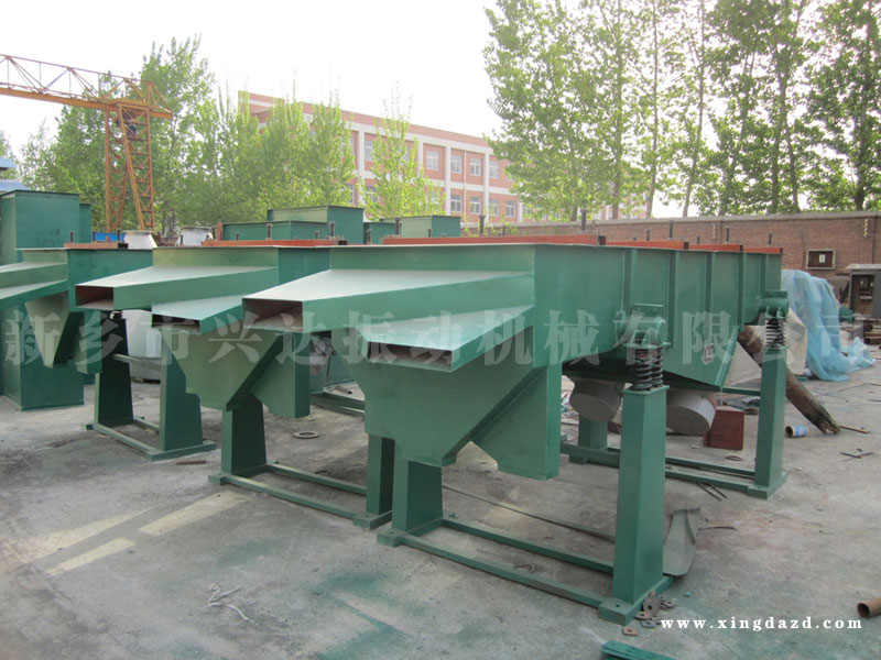 Linear Vibrating Screen